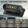 4 датчика TPMS Автомобильная солнечная TPMS Система контроля давления в шинах Автомобильный монитор шин Вращающийся держатель Автомобильная охранная сигнализация Комплект T10