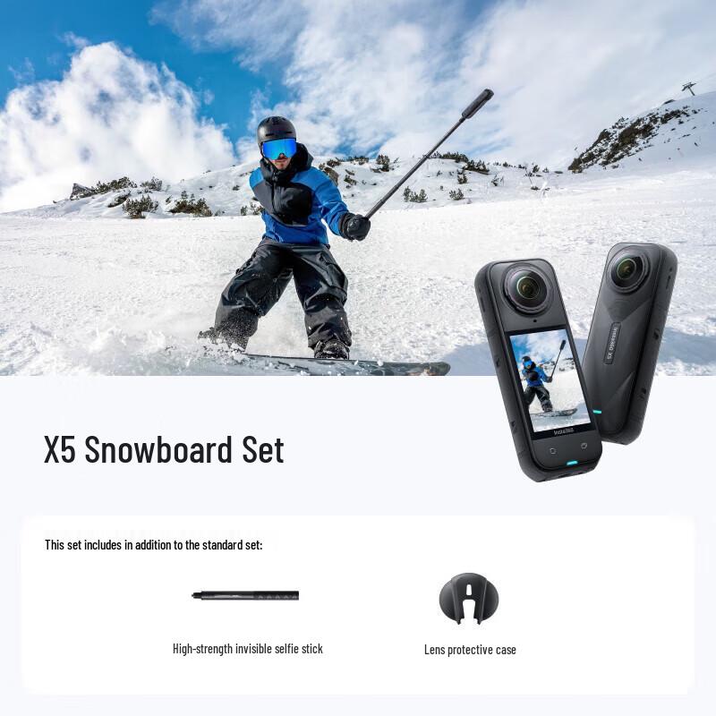 Insta360 X5 8K Waterproof Panoramic Action Camera (CN version)