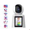 Видеозвонок Интеллектуальная Wi-Fi камера с 2,8-дюймовым IPS-экраном HD 1080P IP-камера для вызова одной кнопкой Двусторонняя видеосвязь Беспроводная камера ночного видения