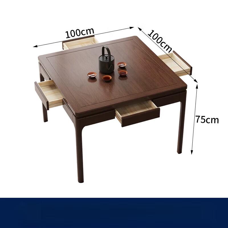 Mengzhang New Chinese Style Solid Wood Square Dining & Game Table