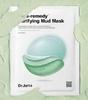Dr.Jart+ Pore Remedy Purifying Mud Mask Pore Clearing & Smooth Skin 13g x 5 Sheets