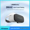 VR-гарнитура Qianhuan Magic Mirror G19