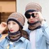 Men's Knitted Winter Beanie Scarf Set - Warm Velvet Lined for Outdoor Cycling Cold Protection