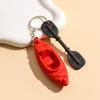 3D Shape Kayak Keychain Oars Shaped Boat Pendant Funny Canoe Pendant  Outdoor Lovers