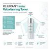 Rejuran Набор Healer Rebalancing Skincare из 3 предметов – Балансирующий тонер 120 мл + Освежающая эмульсия 45 мл + Питательный крем 50 мл