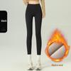 Slim Velvet High-Waist Women's Yoga Leggings - Warm, No Line, Autumn/Winter Wear