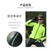 Mens Long Sleeve Thermal Cycling Jersey Set Mountain Bike Riding Winter Outdoor Sport