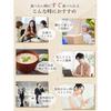 Retort rice porridge zosui 12 varieties meals assorted set Table Land food room temperature storage congee emergency domestic dried vegetables.