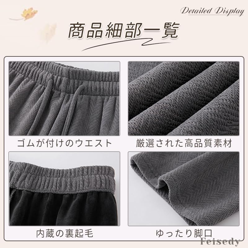 FEISEDY Теплые Свободные Большие Корейские Регулируемые A8258 Женские Брюки на Флисовой Подкладке, Хлопок, Посадка, Размеры, Стиль, Спортивные, Для Поездок на Работу, Повседневные, Теплые, Талия, Толстые,