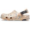 All-Terrain Marbled Clog EVA Marbled Shoes Men's Tea Color