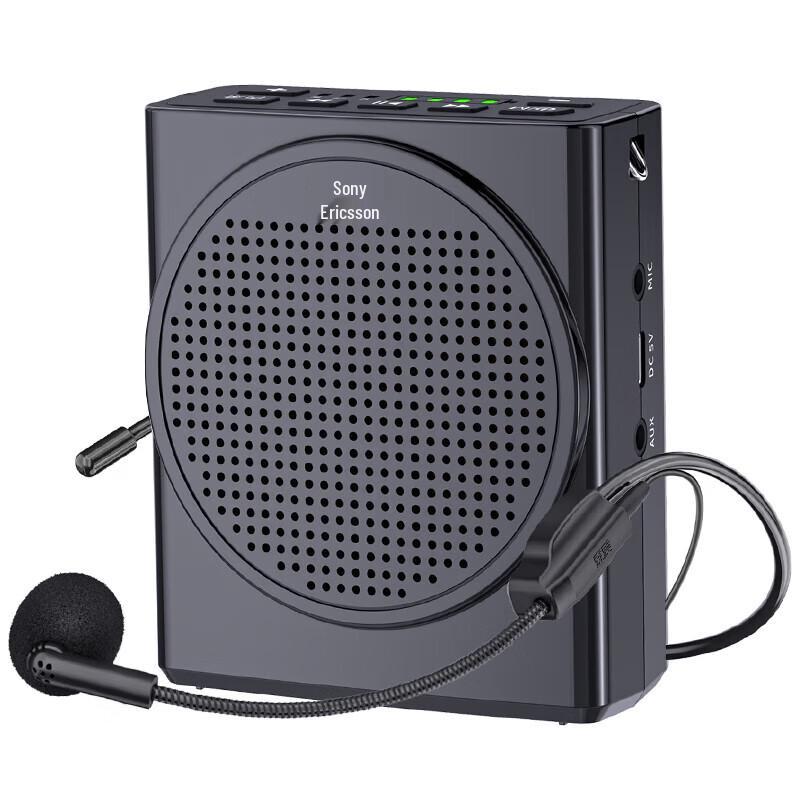 Soaiy Portable Voice Amplifier & Bluetooth Speaker CN plug (adapter included) (CN version)