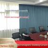 Электромагнитная экранирующая пленка для штор CN-вилка (адаптер в комплекте)