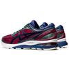 ASICS Gel-Nimbus 21 'Chili Flake Blue Expanse' Men's 1021A270-600