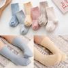 Autumn Winter 100% Cotton Baby Socks for Kids Girls Boy Solid Color Toddler Knitted Socks Children Tube Socks For 0-5 Years