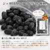Koharudo Black Beans Sugar Only Sweetened Adzuki 250g Domestic Large Grains Tanba Unsorted Capacity Low Sweetness No Preservatives Coloring Agents