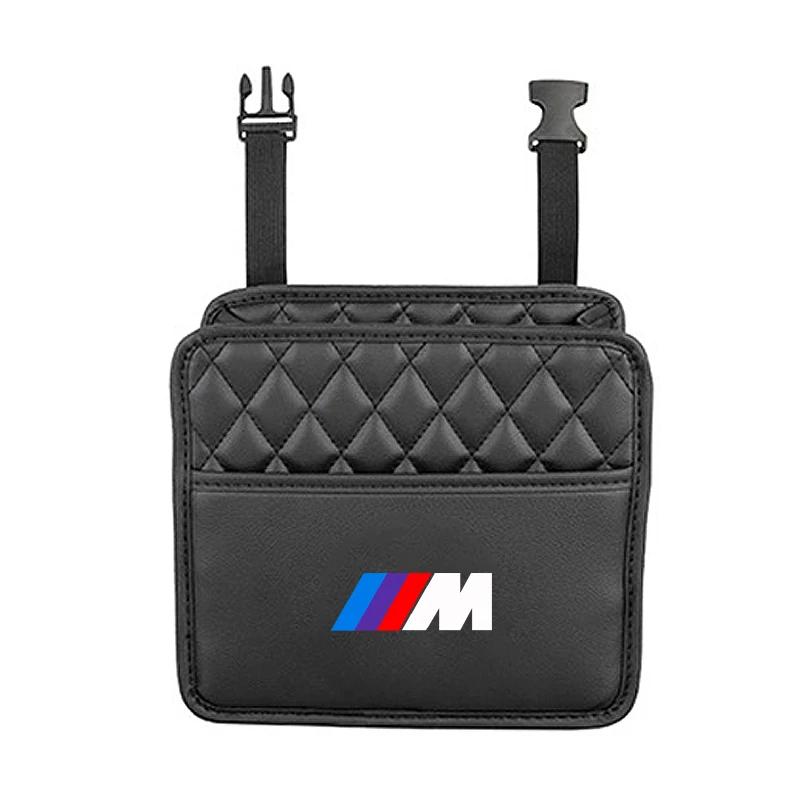 XUREI1 For BMW Car Styling Storage Box Pocket Organizer Stickers Accessories For BMW M E46 E39 E53 E36 F22 E87 E90 E91 E92 X5 X6 1 3 5 a21