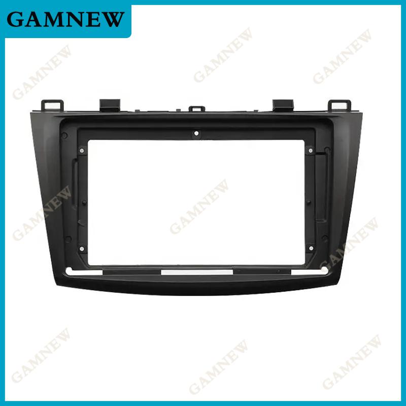 2 DIN 9 Inch Radio Fascias for Mazda 3 2010-2013 Double Din DVD Stereo Panel Dashboard Refitting Installation Frame