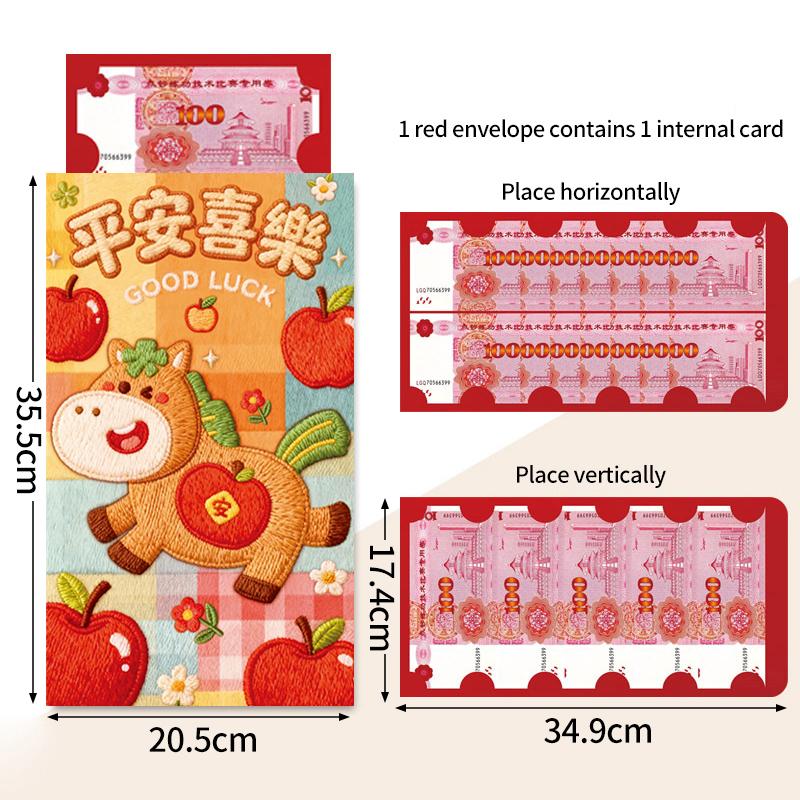 Creative Suprise Big Red Envelope  Horse Year Hongbag Birthday Wedding Red Envelope Lucky Money Bag Spring Festival Gifts