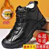 Leather Wool High-top Thickened Warm Winter Casual Thick-soled Outdoor Mountaineering First-layer Cowhide Cotton Shoes