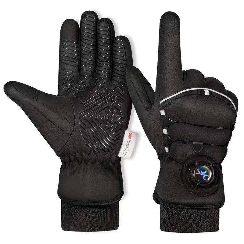 Moreok Men's and Women's Winter 3m Thinsulate Cotton-10 ℃ Warm-Keeping, Non-Slip, Touch-Screen Cycling and Motorcycle Gloves