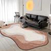Современный Минималистичный Неправильной Формы Ковер для Украшения Гостиной Декор Дома Прикроватный Коврик для Спальни Ковер Большой Площади Нескользящие Моющиеся Ковры