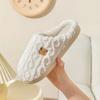 Cozy Stripe Fuzzy Slippers Soft Fabric Upper Non-Slip TPR Sole Slip-On Design Warm and Plush for Winter Casual Stripe Pattern Fabric Insole