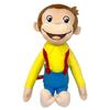 Curious George Mega Jumbo Suspenders Plush Toy 55cm