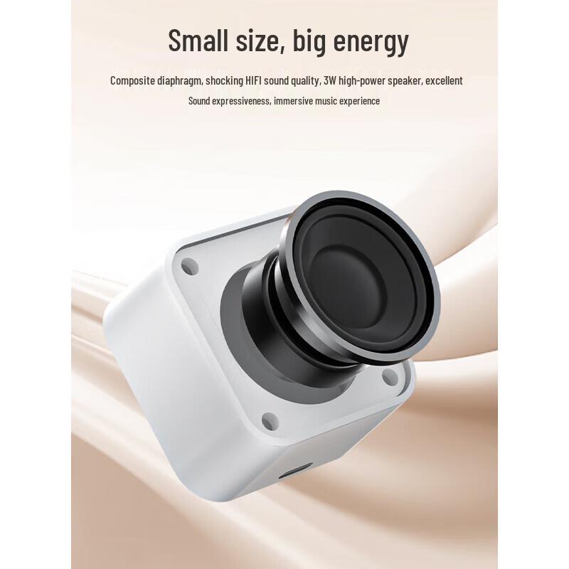 Портативная HIFI Bluetooth-колонка Newmine BT520 (Китайская версия)