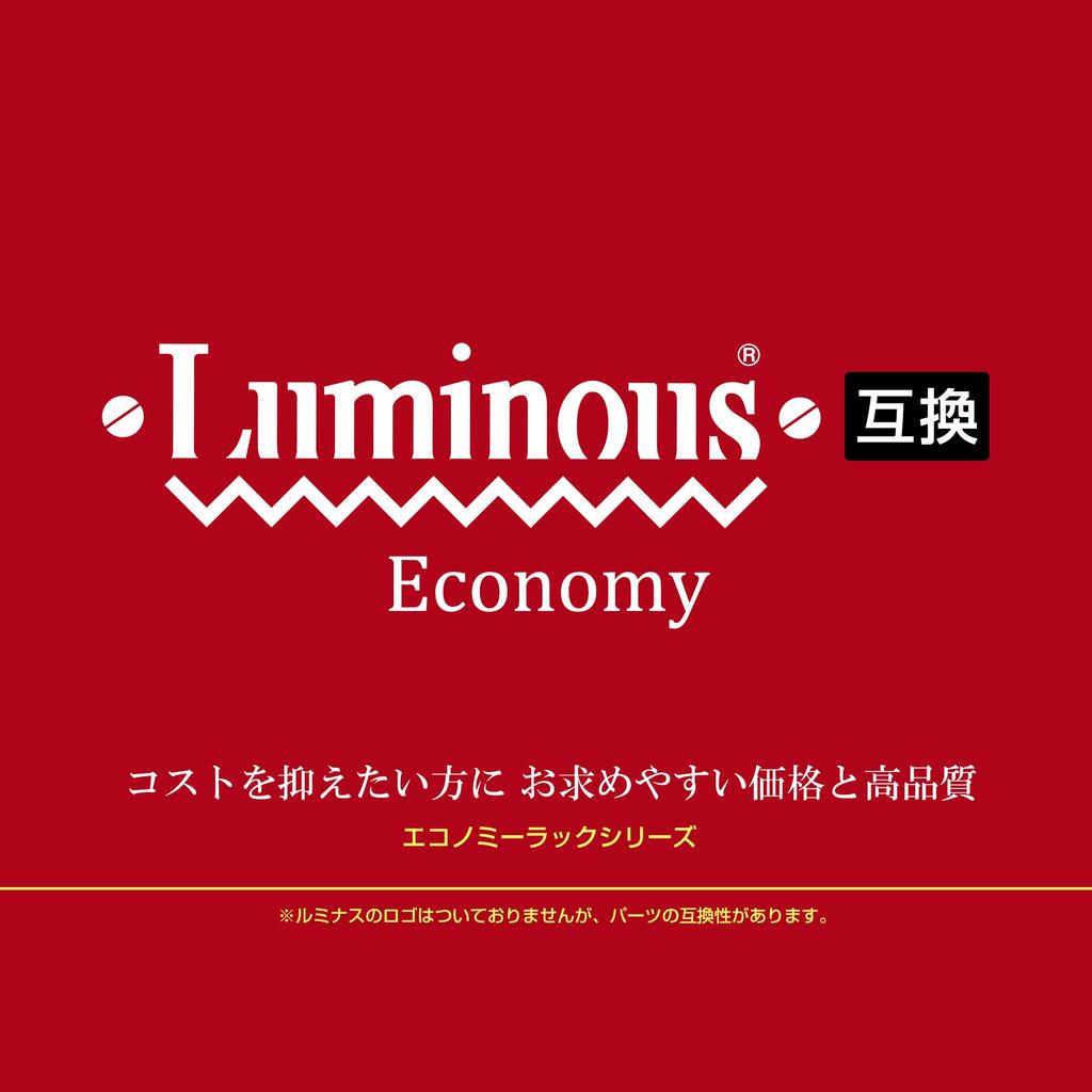 Doshisha Luminous Compatible Metal Luminous Width 3 Hanger Width 90 X Depth 46 X Height Total Load Capacity Casters Rust Compatible with 25mm Pole