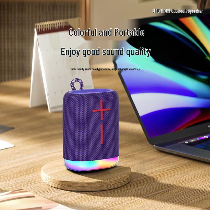 Newmine BT10 Portable Bluetooth Speaker