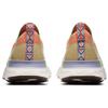 New Nike React Infinity Run Flyknit Sail Multi Women's DC0706-111