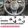 Углеродное волокно с узором на руле, кнопка, наклейка, интерьер для MINI Cooper S JCW F60 F55 F54 F56 F57, автомобильный Стайлинг