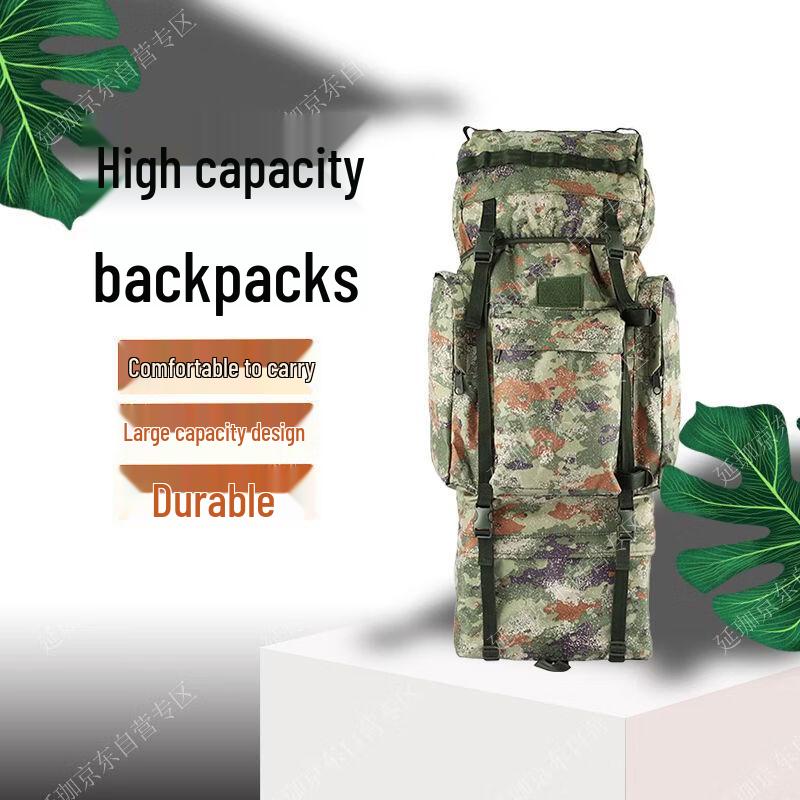 Eagle Gao Large Capacity Camouflage Outdoor Tactical Backpack