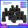 HD Бинокль Bresser Professional Night Vision 20x50/60x90 для использования на открытом воздухе