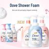 DOVE Пенящийся гель для душа с керамидами и ароматом цветения вишни