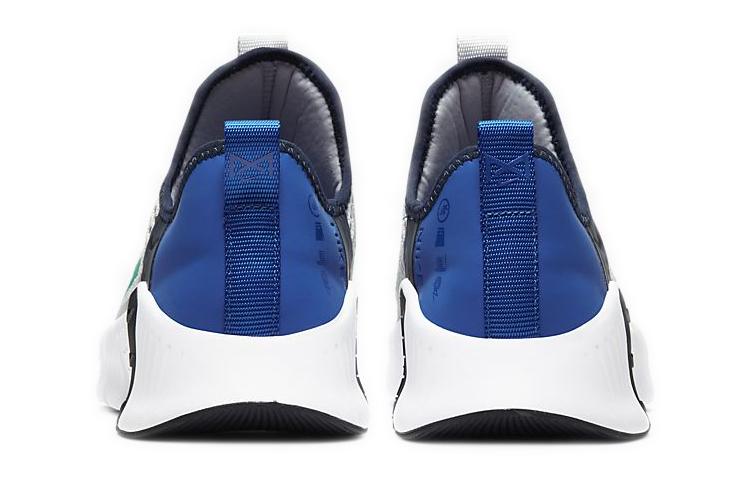 Nike Бесплатные Metcon 3 Серый Туман CJ0861-043
