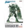 Aoshima Bunka Kyozai Full Metal Panic TSR №7 Боевая машина Gernsback M9 Версия 1.5 Мелисса Мао Кастом 1/48 Масштаб Пластиковая Модель