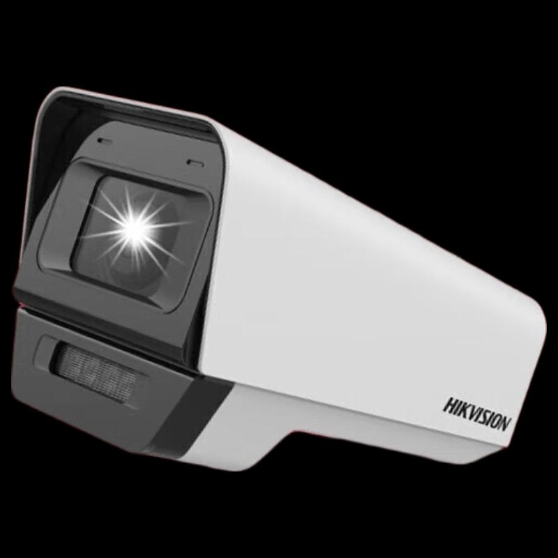 Hikvision 4MP Full-Color PoE Bullet IP Camera with Audio CN plug (adapter included)