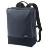 3318MB Well Organized Slim Plus Unisex [Manhattan Passage] Backpack, 2.1 (Midnight Blue)