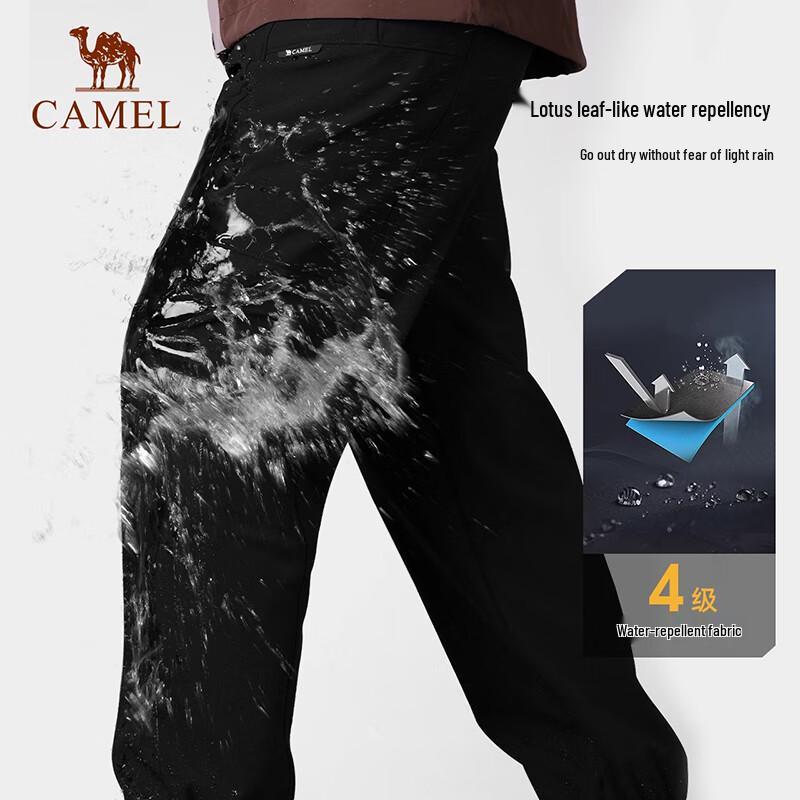 Camel Мягкиеshell брюки-джоггеры для улицы