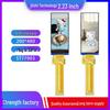 2.23-дюймовый IPS HD TFT LCD экран, разрешение 200x480, интерфейс QSPI, драйвер ST77903