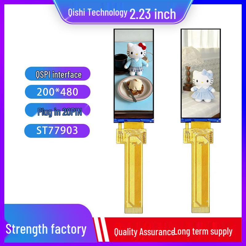 2.23-дюймовый IPS HD TFT LCD экран, разрешение 200x480, интерфейс QSPI, драйвер ST77903