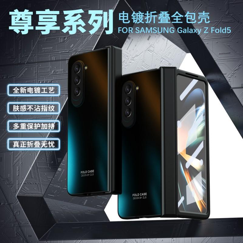 Galaxy Z Fold 5 Matte Frosted PC Case With Electroplating Finish Anti-Scratch Shockproof Fingerprint-Resistant Hard Shell Cover