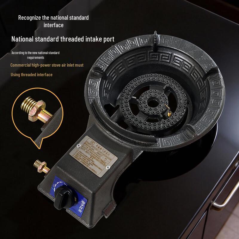 Suncojia High-Power Electric Grill