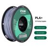 Leji PLA+ 3D Printing Filament, 1.75mm, High Toughness, Eco-Friendly, 1KG