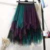 Women Tulle Skirt High Waist Pleated Skirt Asymmetrical Women Skirt Contrast Color Irregular