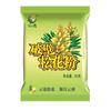 50g Organic Wild Harvested Pine Pollen Powder 99% Cracked Cell Wall