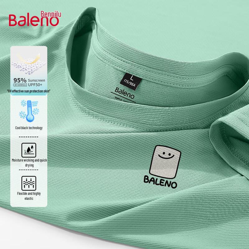 Мужская футболка Baleno с коротким рукавом, UPF50+, охлаждающая, быстросохнущая