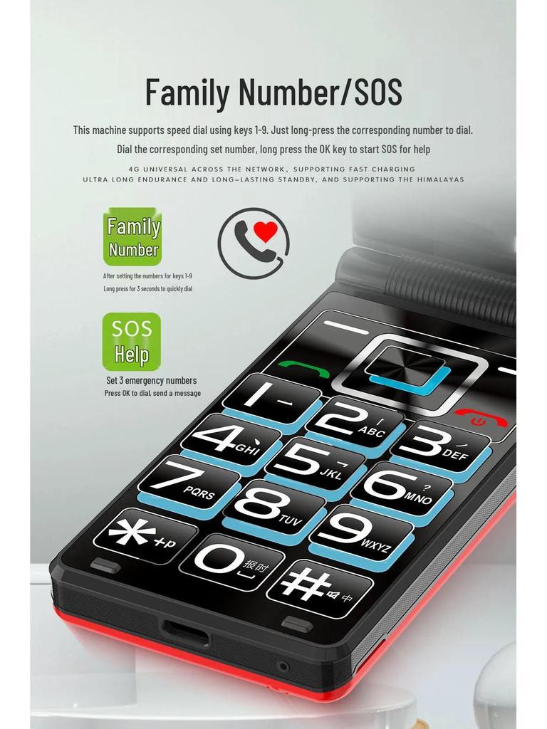 Доступный раскладной телефон для пожилых: 4G, 2,6-дюймовый экран, Большая батарея, Громкий динамик, Длительное время ожидания