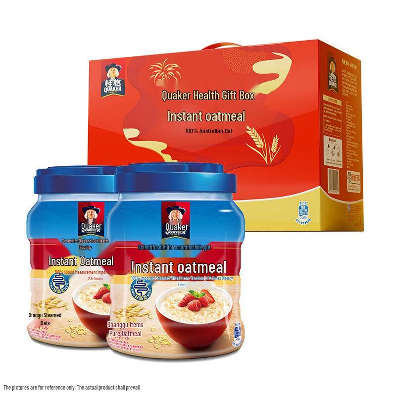 Quaker Instant Oatmeal Gift Set